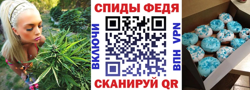 Amphetamine VHQ Вяземский