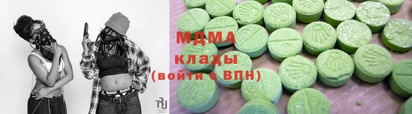 spice Баксан