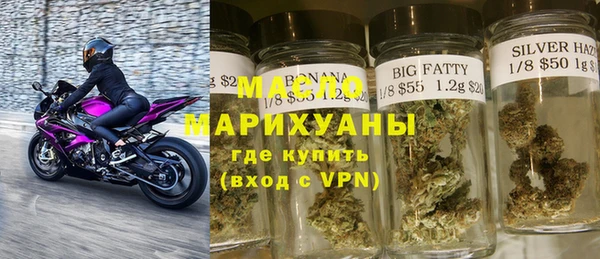 мет Балахна