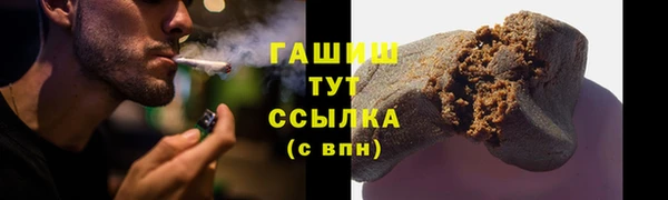 spice Баксан