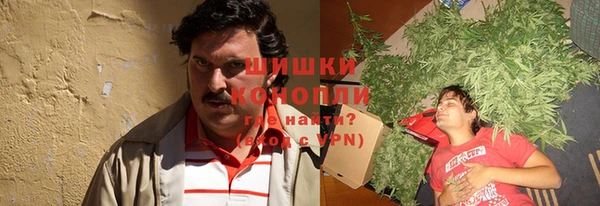 spice Баксан
