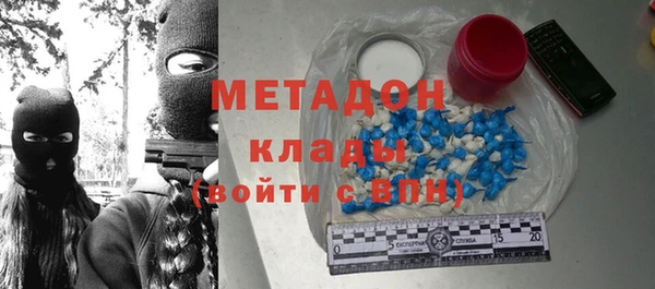 стаф Балабаново