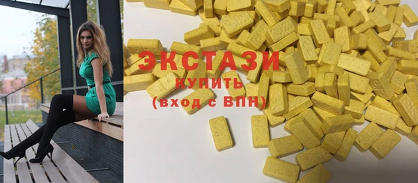 МДМА Покров