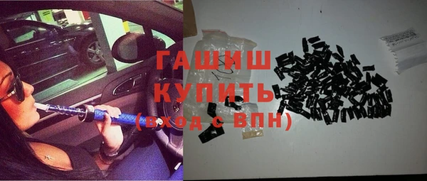 стаф Балабаново