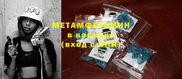 стаф Балабаново